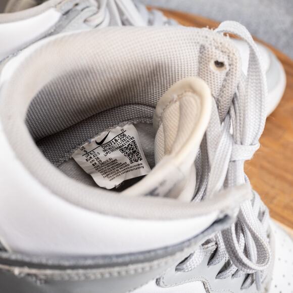 Nike White and Gray Athletic Shoes - Picture 5 of 7